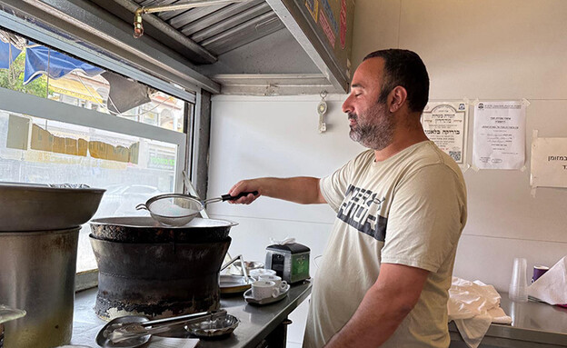 בוריקה בלאמו סאסי (צילום: לין לוי, mako אוכל)