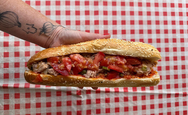 השקשוקה של אפי