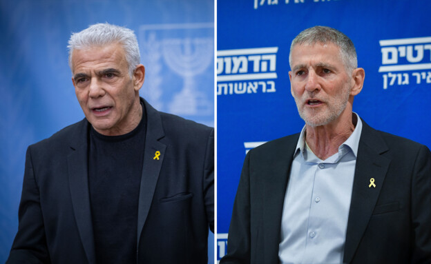 יאיר גולן, יאיר לפיד  (צילום: פלאש 90)