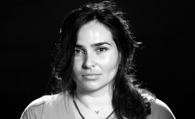 רעות בן שושן (צילום: אנה מריה חווא)