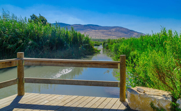 עמדת תצפית נחל הקיבוצים עמדת תצפית נחל הקיבוצים