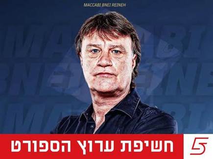 sportFive1560939 sportFive1560939