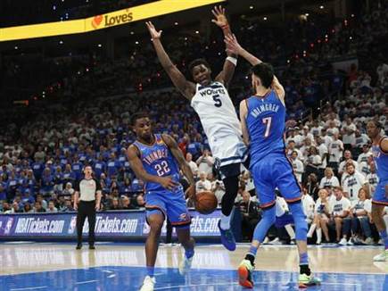 Getty (צילום: ספורט 5)