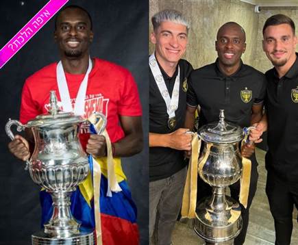 sportFive1561129 (צילום: ספורט 5)