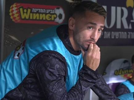 sportFive1561233 (צילום: ספורט 5)