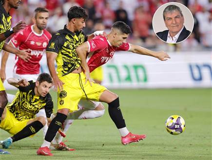 sportFive1561310 sportFive1561310