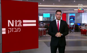 מבזק 7 | מתווה וויטקוף המלא נחשף: אלו פרטיו