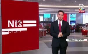 מבזק 9 | תחקיר הקרב באורים נחשף