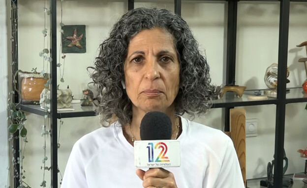 ויקי כהן, אמו של החייל החטוף נמרוד כהן