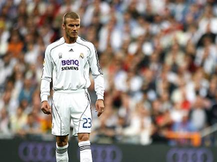 השם הגדול ביותר. בקהאם (getty) (צילום: ספורט 5)