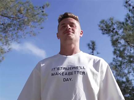 sportFive1560602 (צילום: ספורט 5)