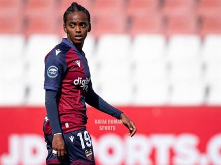 &ldquo;שייכת לרמהו הזו&ldquo; (Credit: levanteudfemenino) (צילום: ספורט 5)