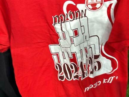 ללא כוכבית ללא כוכבית