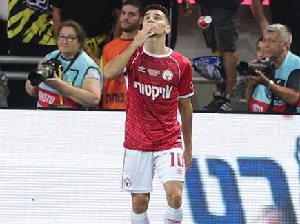 sportFive1561346 sportFive1561346