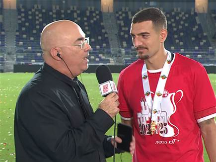 sportFive1561390 sportFive1561390