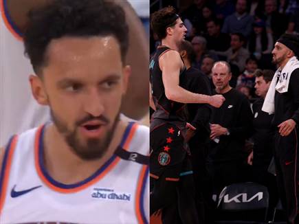 (Getty) (צילום: ספורט 5)