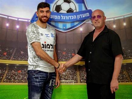 (צילום: הפועל עכו) (צילום: הפועל עכו)