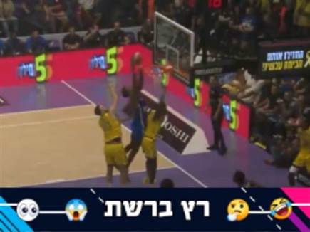 sportFive1561559 (צילום: ספורט 5)