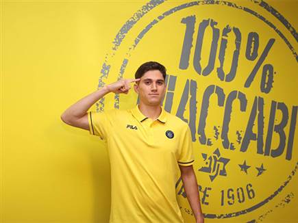 (מכבי ת"א, האתר הרשמי) (צילום: ספורט 5)