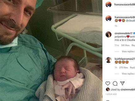 עם הבת ויטוריה (צילום מסך) עם הבת ויטוריה (צילום מסך)