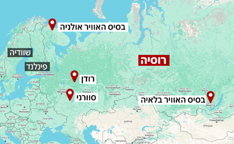 הבסיסים ברוסיה שהותקפו (צילום: google maps)