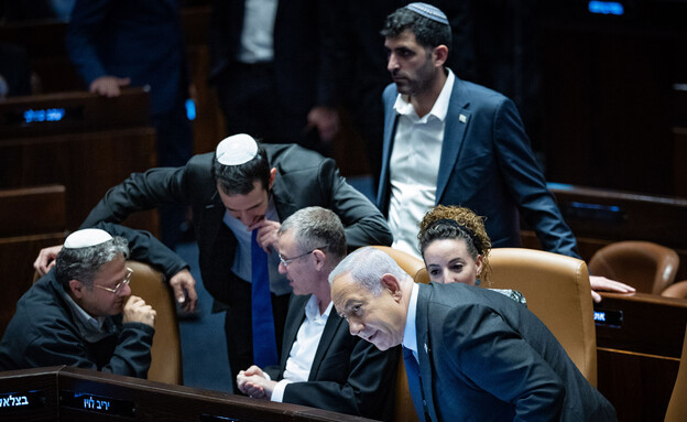 הצבעה על תקציב המדינה לשנת 2023 בכנסת, 6.12.2023 (צילום: יונתן זינדל, פלאש 90)