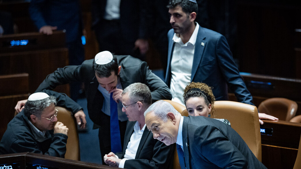 הצבעה על תקציב המדינה לשנת 2023 בכנסת, 6.12.2023