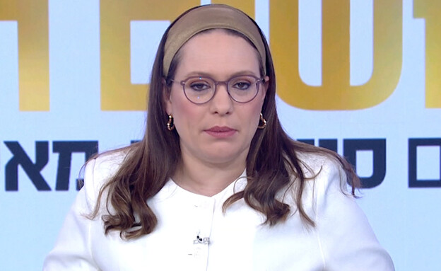 סיון רהב-מאיר 