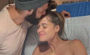 מזל טוב: מאור שוויצר וניב סולטן הביאו לעולם את בנם הבכור (צילום: אינסטגרם)