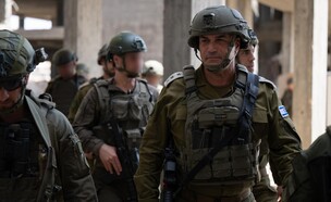הרמטכ"ל אייל זמיר בהערכת מצב בנוגע להרחבת התמרון (צילום: דובר צה"ל)