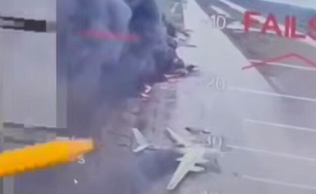 עשרות כטב"מים אוקראינים פגעו במטוסים רוסיים