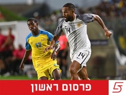 (getty) (צילום: ספורט 5)