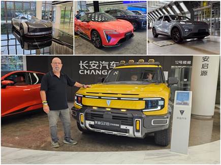 sportFive1562197 (צילום: ספורט 5)