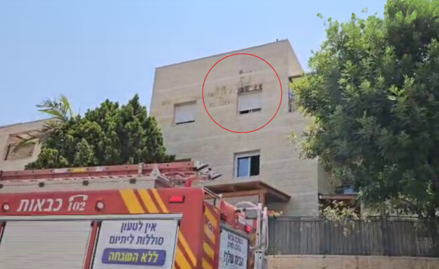 זירת השרפה במודיעין