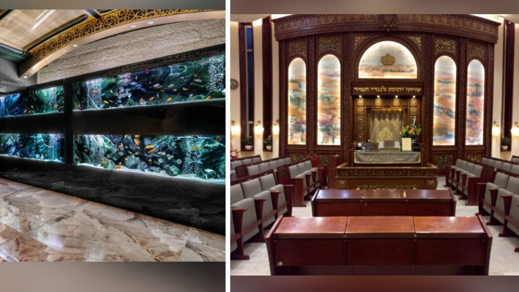 בית כנסת היכל אוריאל 