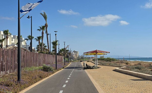 הטיילת הטיילת