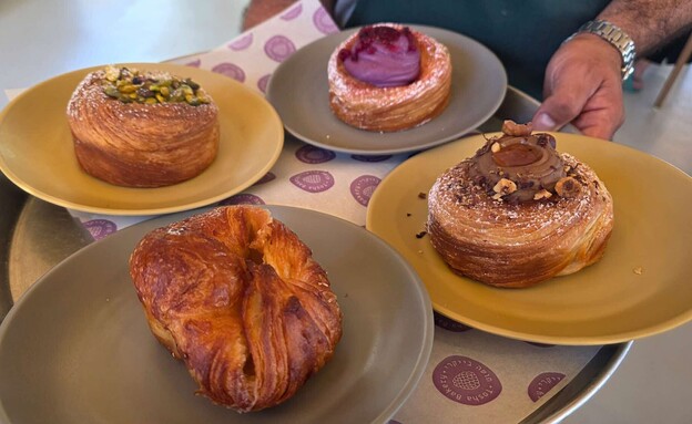 תושה בייקרי תושה בייקרי