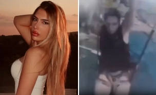 טיאנה רדיץ' (צילום: מתוך הרשתות החברתיות לפי סעיף 27א׳ לחוק זכויות יוצרים)