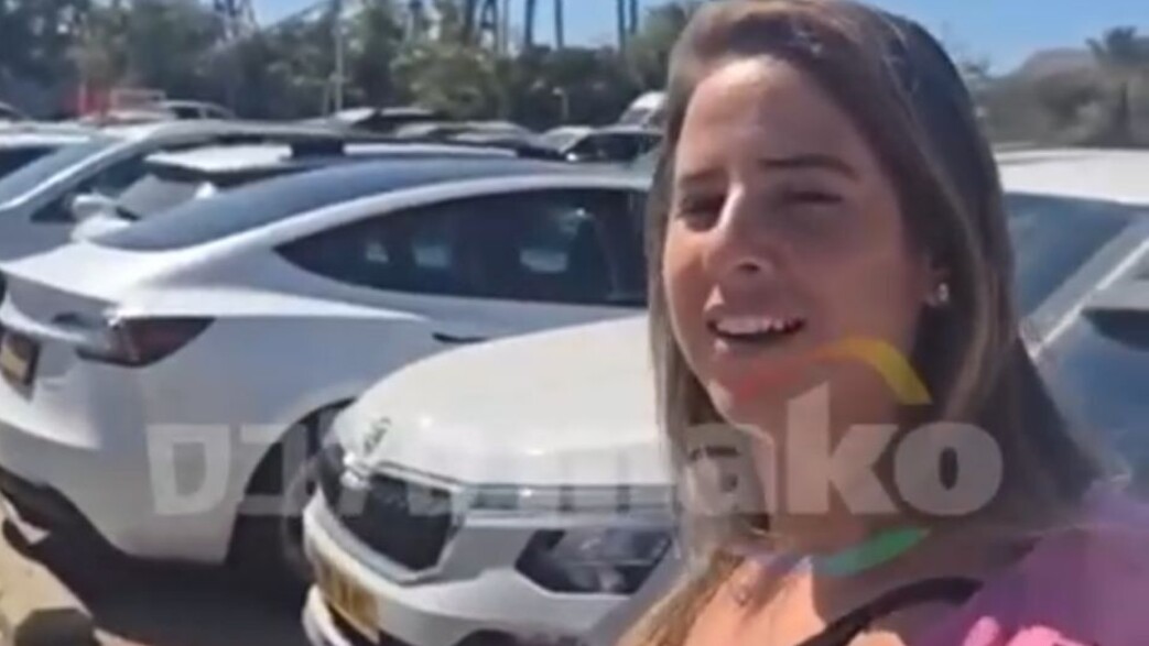 דניאל עמית דניאל עמית