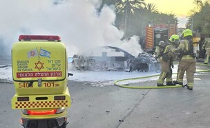 פיצוץ רכב (צילום: דוברות מד"א)