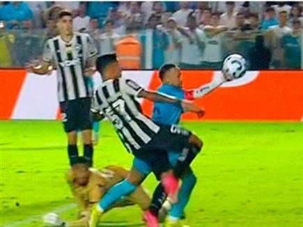 sportFive1562277 (צילום: ספורט 5)