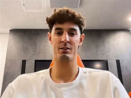 (GETTY) (צילום: ספורט 5)