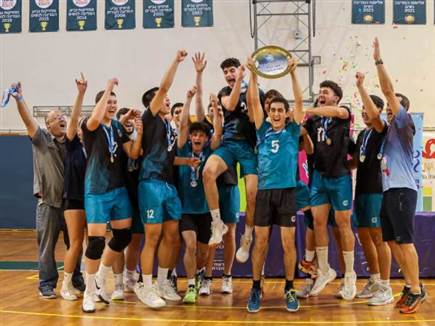 sportFive1562440 (צילום: ספורט 5)