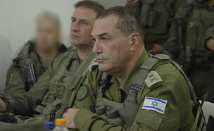 הרמטכ"ל אייל זמיר (צילום: דובר צה"ל)