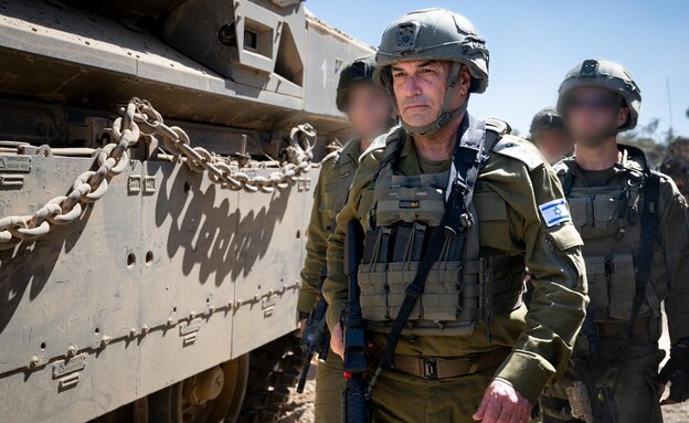 הרמטכ