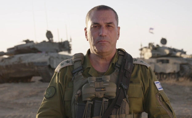 הרמטכ