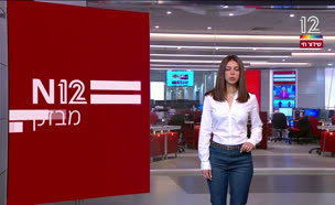 מבזק 7:00: ההחלטה להרחיב את התמרון בעזה
