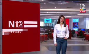 מבזק 8:00: 3 לוחמי גבעתי נפלו בקרב בעזה