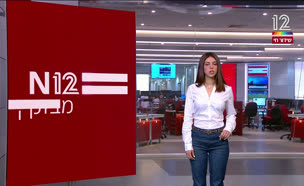 מבזק 9:00: החקירה הנגדית במשפט נתניהו מתחילה