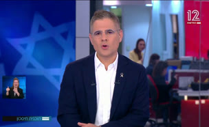 הזינוק בהון העצמי לרכישת דירות